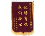 拾金不昧