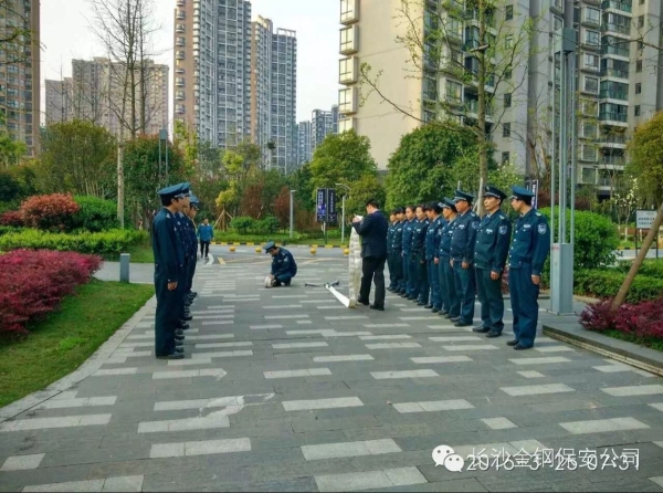 强化岗位安全，务实基础工作