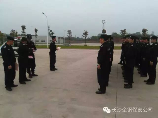 生日快乐！