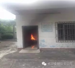 安全生产主题