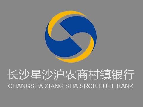 长沙星沙沪农商村镇银行股份有限公司