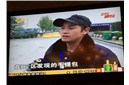 巨款面前不改色，金钢公司保安员拾金不昧归还失主