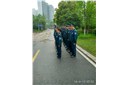 常怀感恩之心