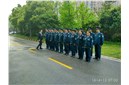 有保安就有安全感