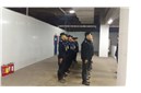 浅谈保安从业单位和保安员的保密义务